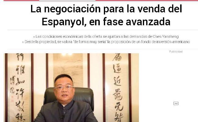 欧美精品一区二区久久婷婷