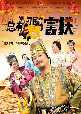 国产精品护士